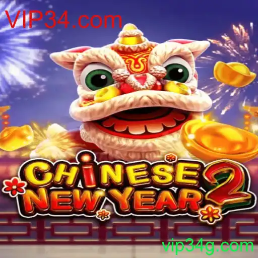 Explorando o Mundo do Jogo CHINESENEWYEAR2