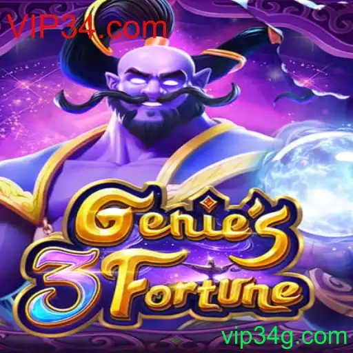 Desvendando o Jogo Genie3Fortune: Uma Aventura Interativa com VIP34.com