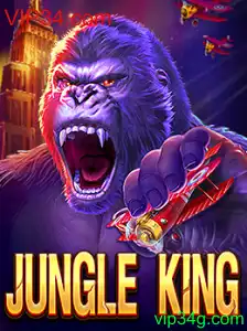 JungleKing: Aventura e Estratégia em um Jogo de Nova Geração