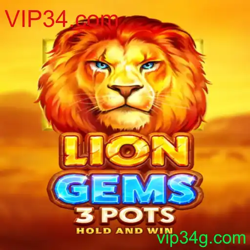 Descubra o Fascinante Mundo de LionGems3pots: Regras e Estratégias