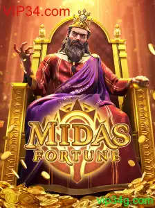 Descubra o Mundo Envolvente de MidasFortune