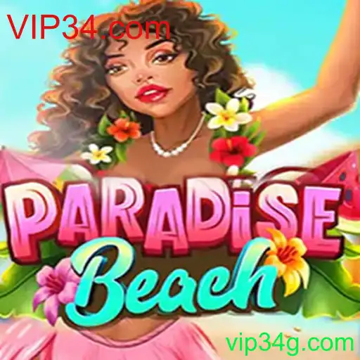 Explorando ParadiseBeach: Um Mergulho no Mundo em Vívido Confronto com VIP34.com