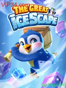 TheGreatIcescape: Uma Jornada Congelante no Mundo dos Jogos Digitais