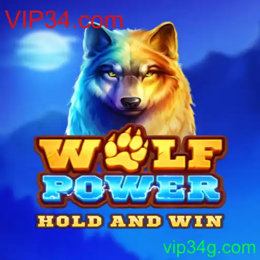 Explorando o Mundo de WolfPower: Introdução e Regras do Jogo